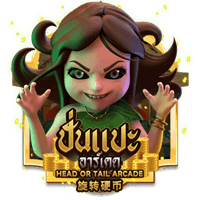 Head or Tail Arcade game icon
